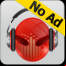 MP3 Music 
