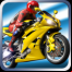 Drag Racing : Bike Edition