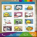 GO Launcher EX