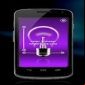 Tiny Flashlight