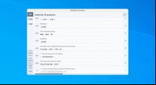 Subtitle Translator
