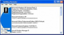 SoftKey Revealer